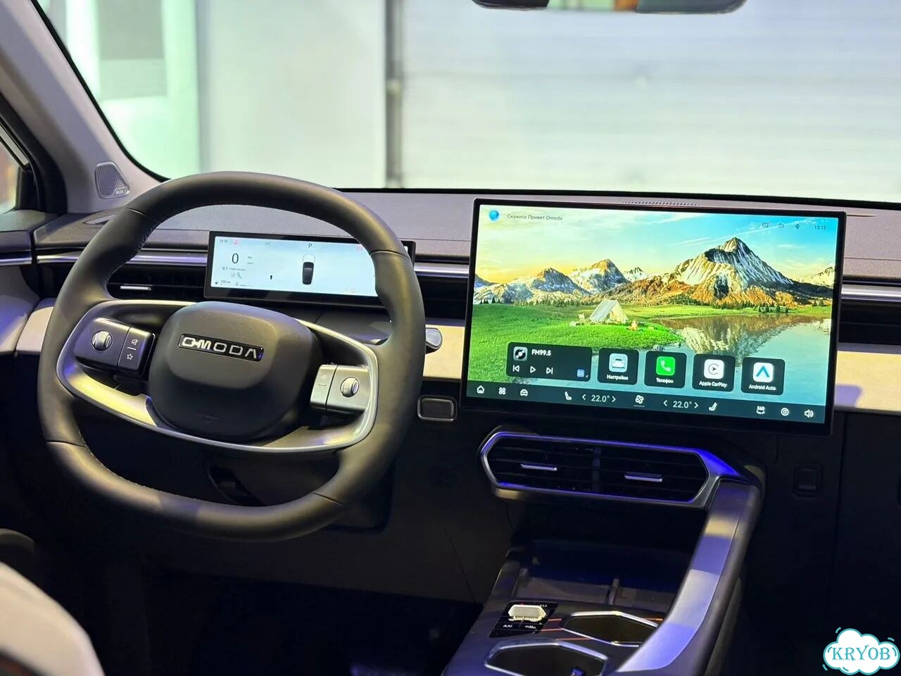 OMODA C5 1.5 AMT, 2026 Новый фото 13