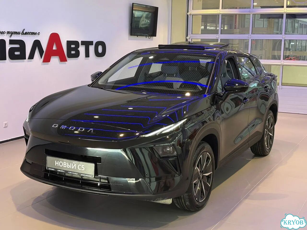OMODA C5 1.5 AMT, 2026 Новый фото 3
