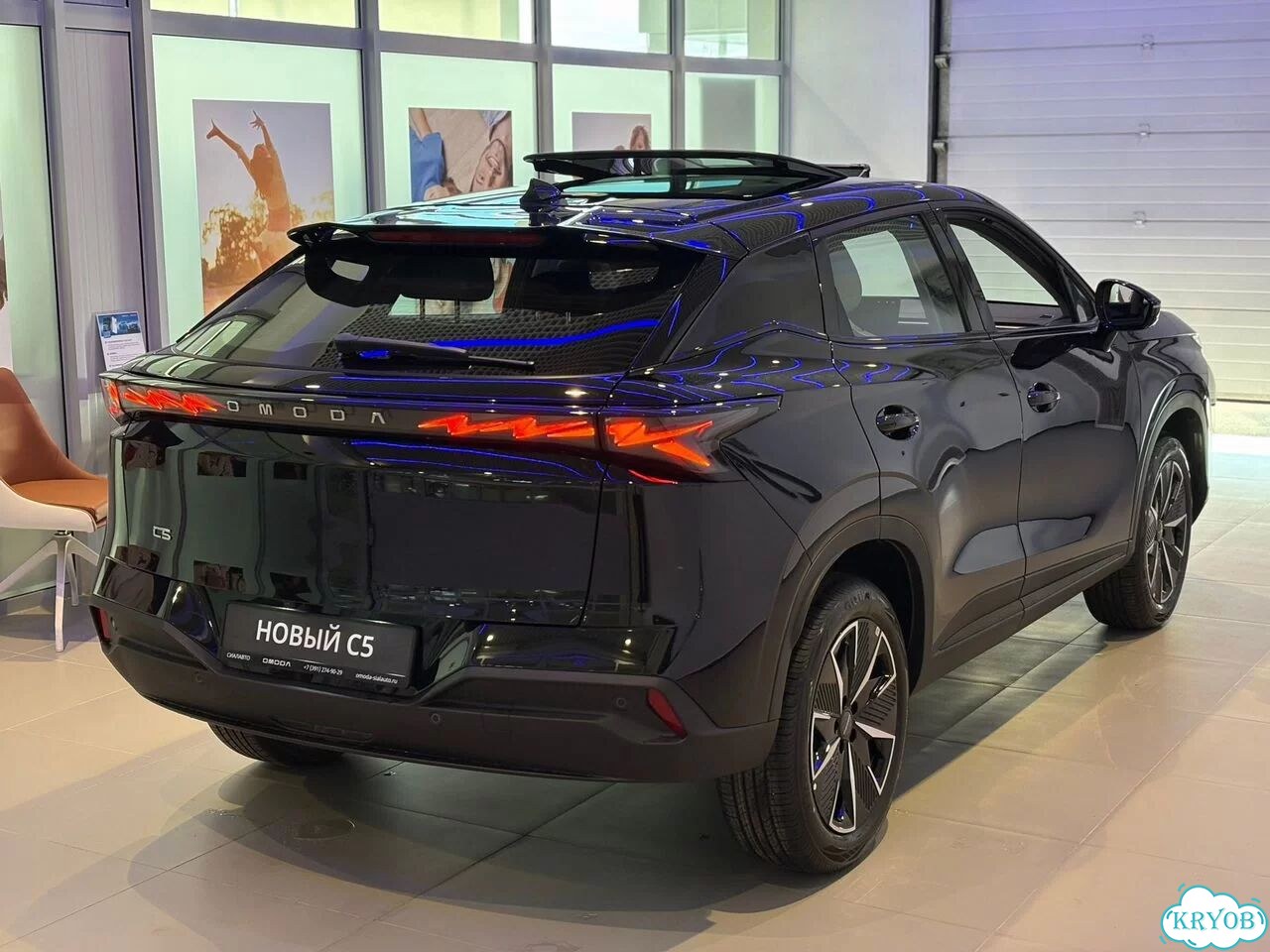 OMODA C5 1.5 AMT, 2026 Новый фото 5