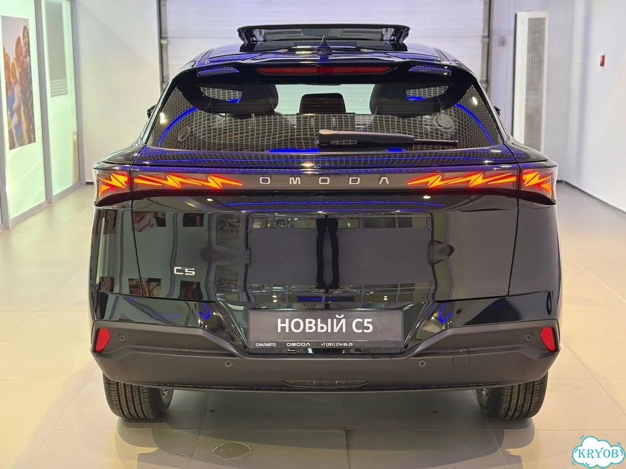 OMODA C5 1.5 AMT, 2026 Новый фото 6