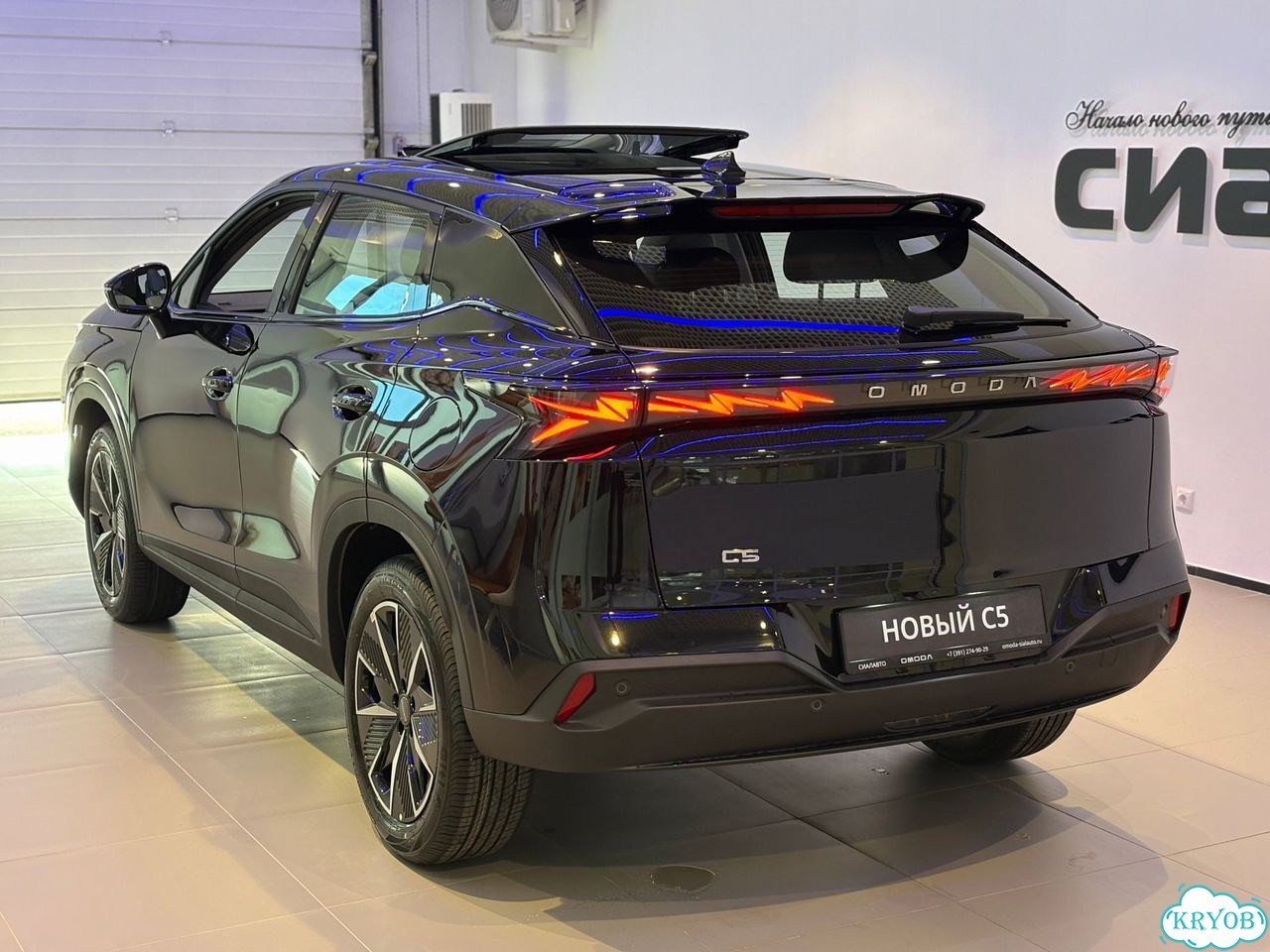OMODA C5 1.5 AMT, 2026 Новый фото 7