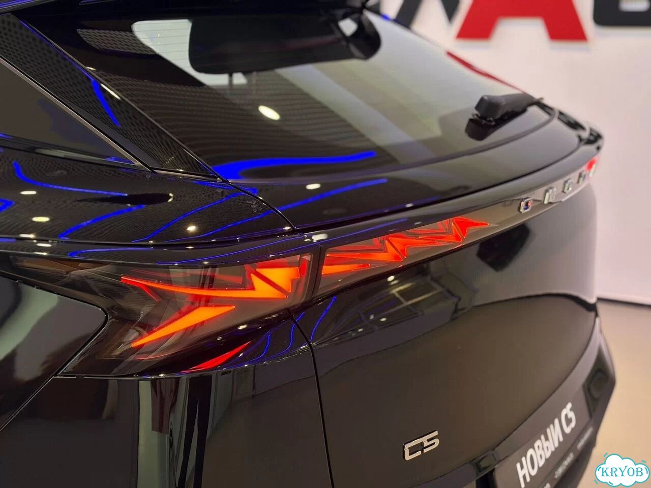 OMODA C5 1.5 AMT, 2026 Новый фото 8