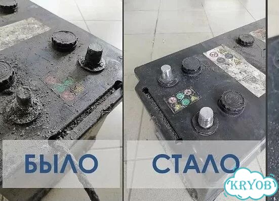 Восстановление клемм аккумулятора фото 1