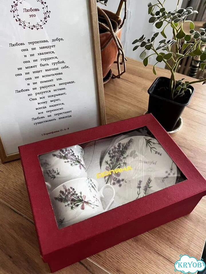 Подарочный набор чайных пар фото 2