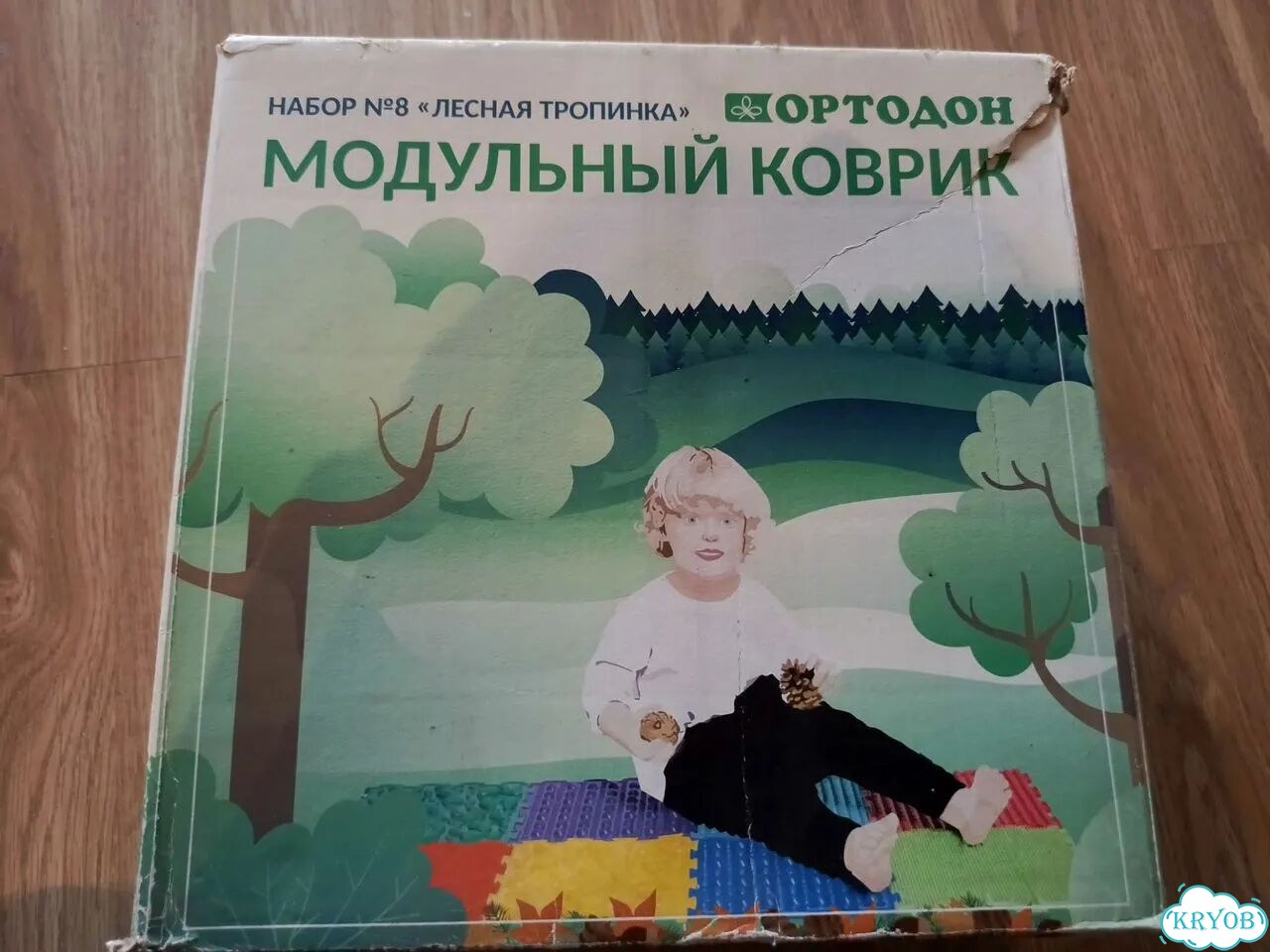 Массажный коврик для детей фото 1