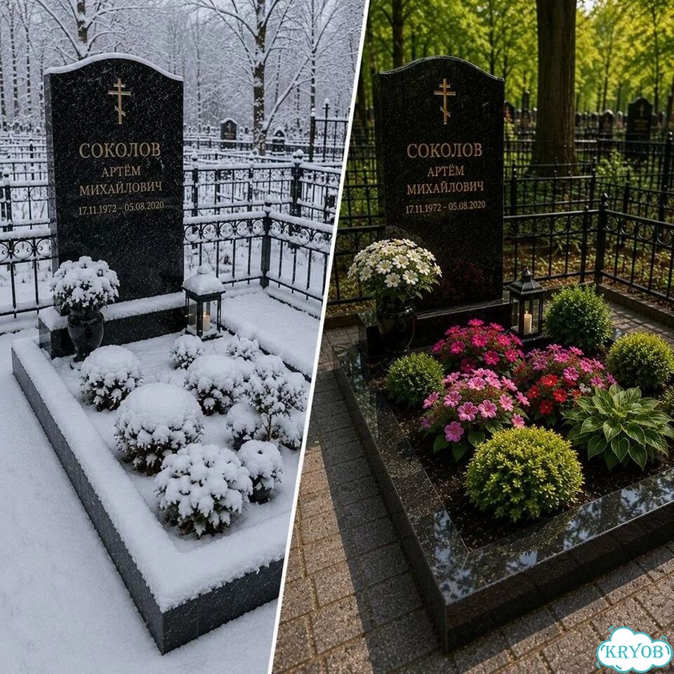 Благоустройство «под ключ» фото 1