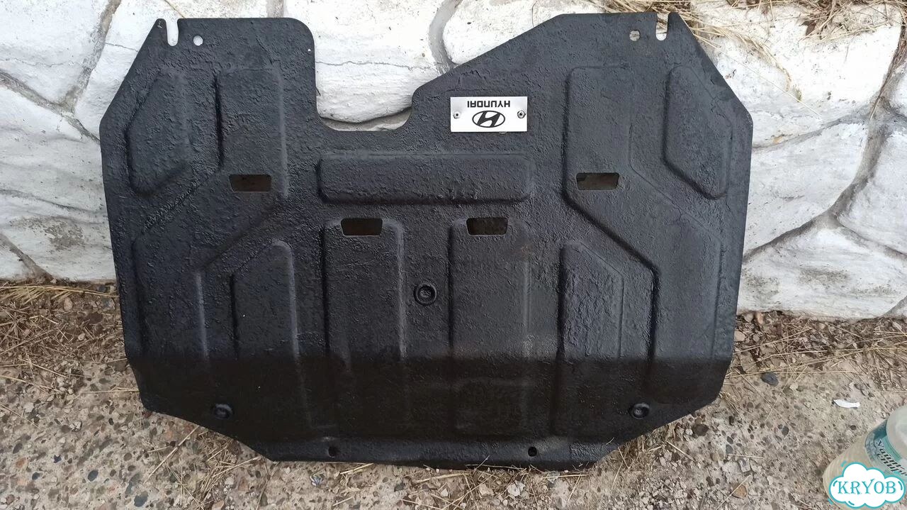 Защита двигателя Hyundai IX35 фото 1