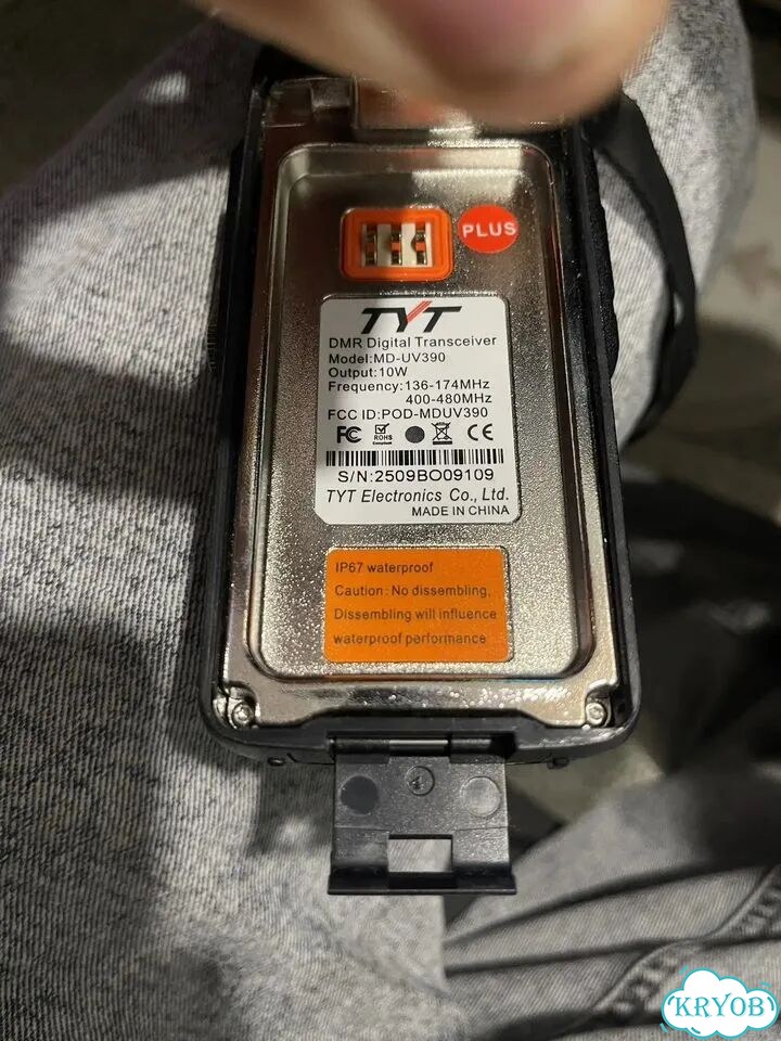 Рация TYT MD-UV390 фото 2