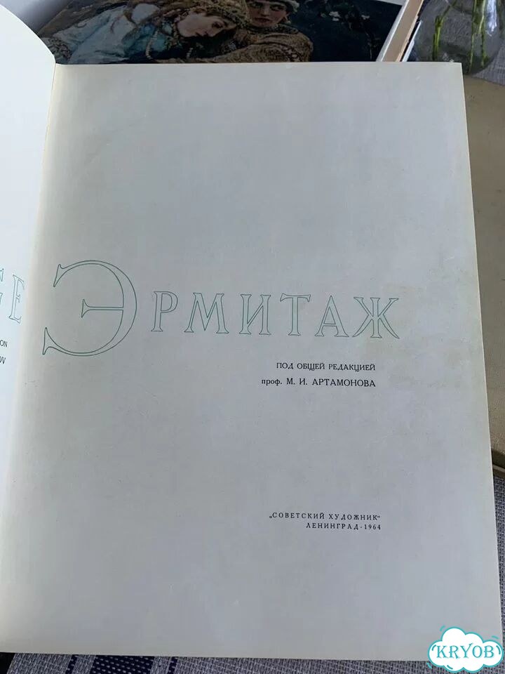 Книги фото 1
