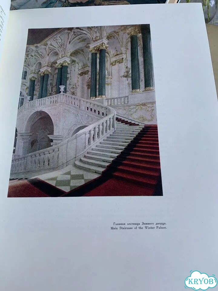 Книги фото 3