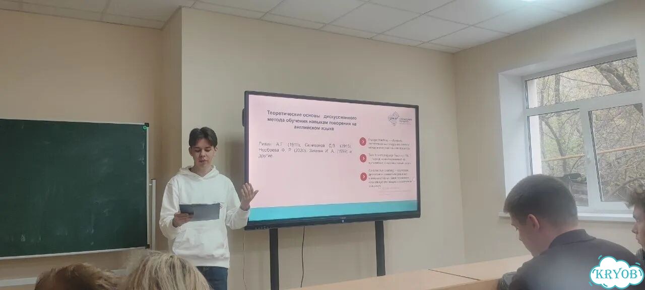 Репетитор по английскому/English speaking bro фото 3