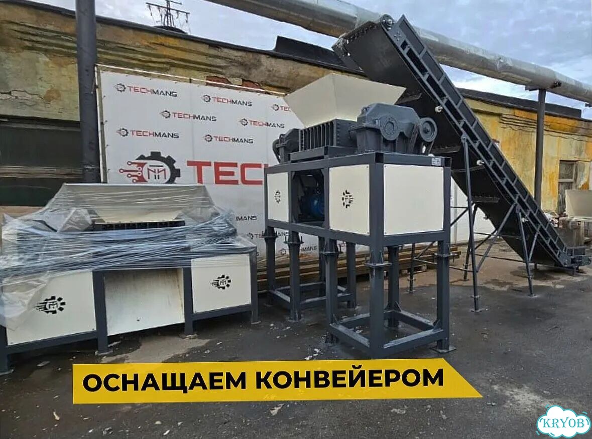 Двухвальный измельчитель. Производство фото 5
