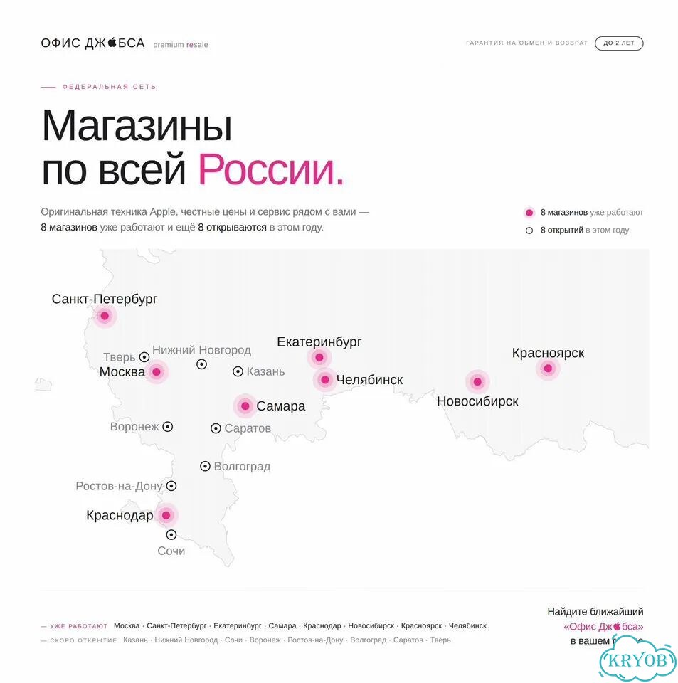 iPhone 12, 256 ГБ фото 6