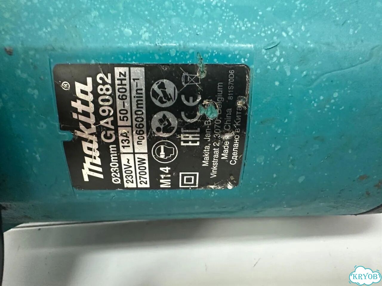 Ушм Makita ga9082 Ка4005 фото 2