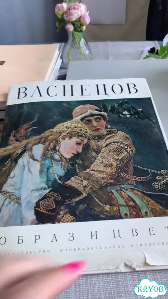 Книги фото 1