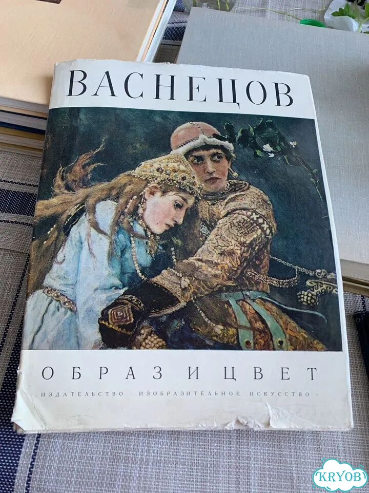 Книги фото 2
