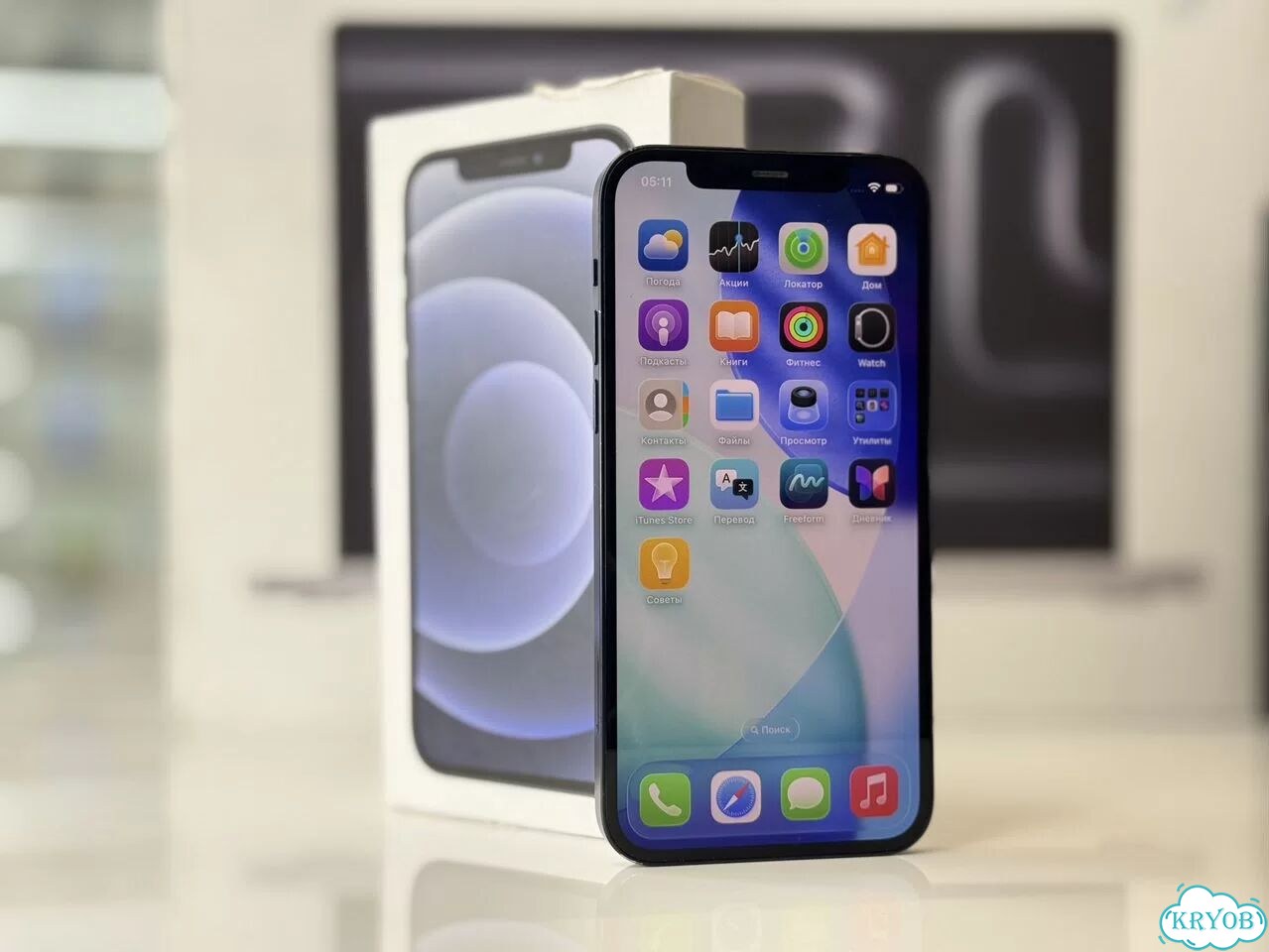 iPhone 12, 256 ГБ фото 2