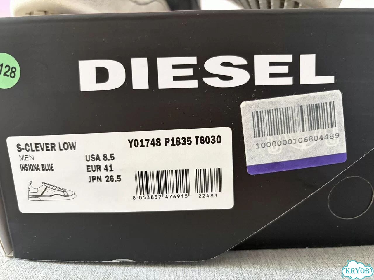 Diesel кеды мужские фото 3