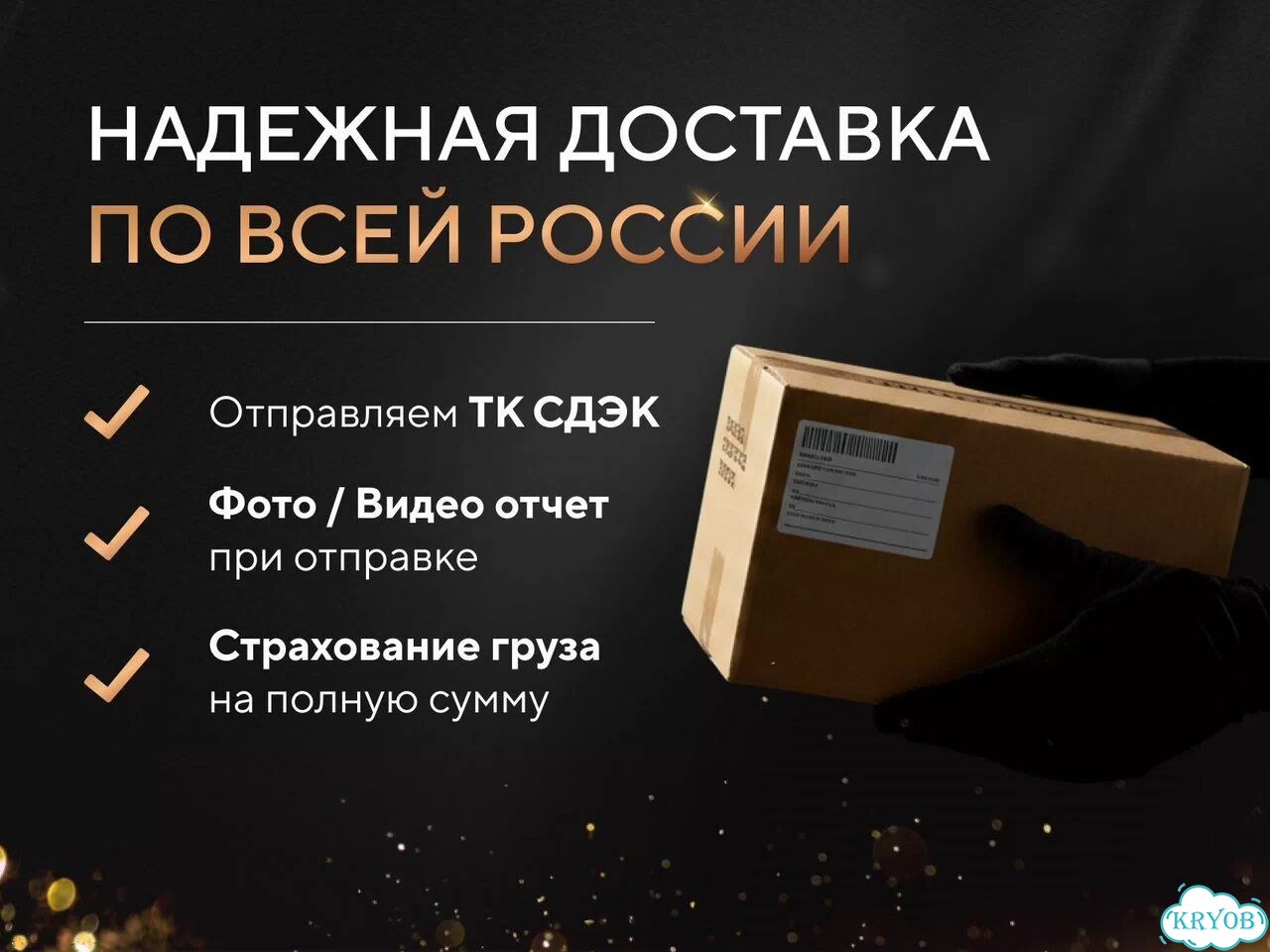 Ювелир Ювелирное ателье / Цепи и браслеты фото 4
