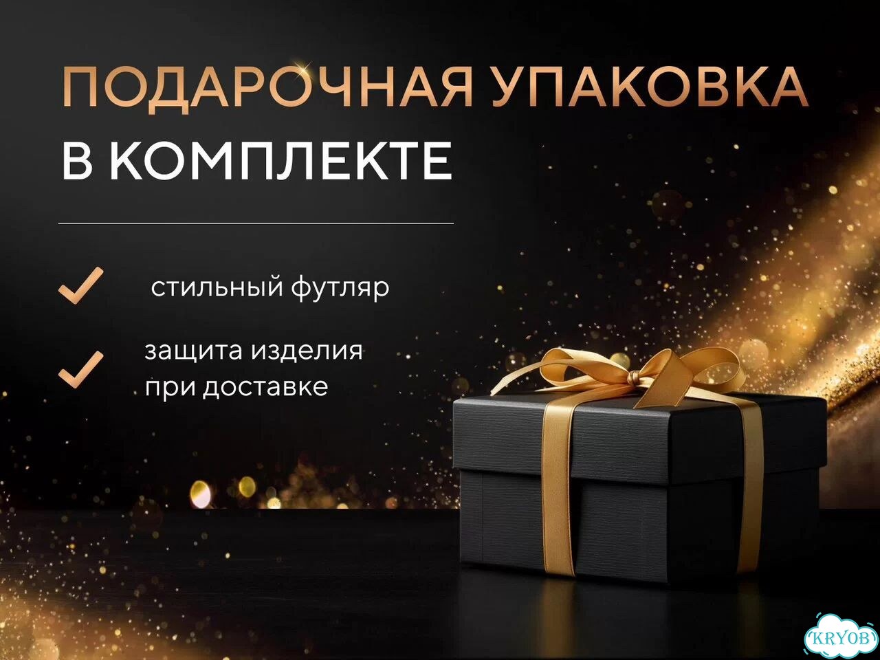 Ювелир Ювелирное ателье / Цепи и браслеты фото 6