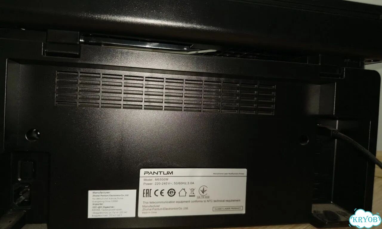Принтер pantum m6500w фото 4