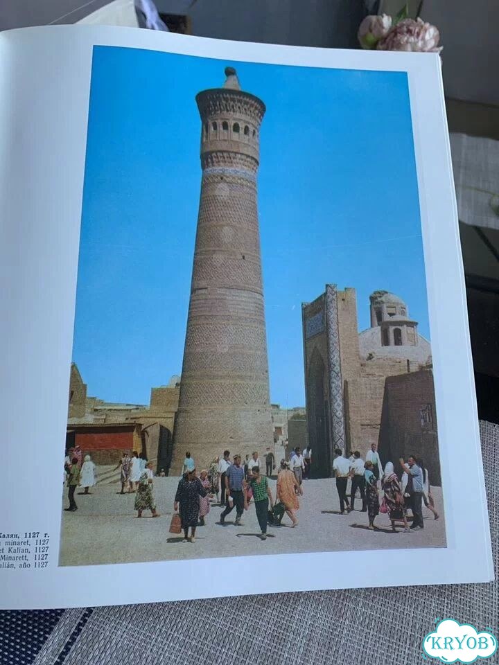 Книги фото 2
