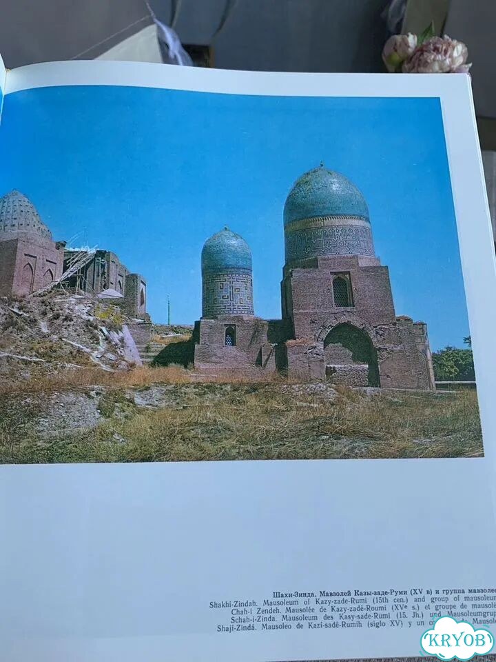 Книги фото 4