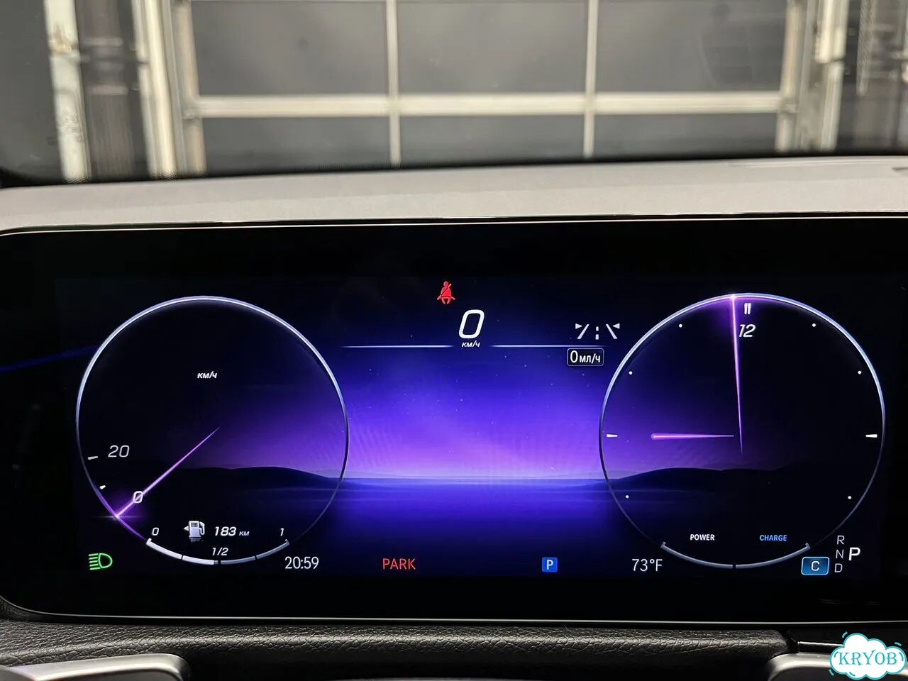 Mercedes-Benz GLB-класс 2.0 AMT, 2023, 12 951 км фото 23