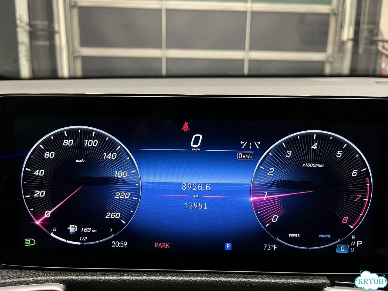 Mercedes-Benz GLB-класс 2.0 AMT, 2023, 12 951 км фото 24