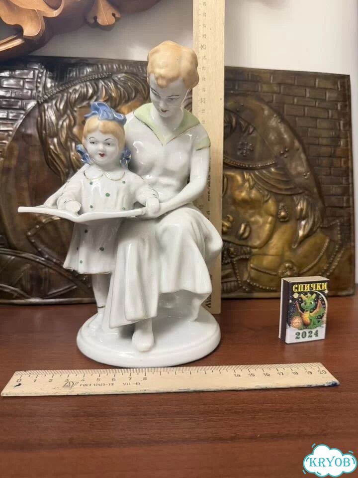 Статуэтка фарфор СССР фото 1