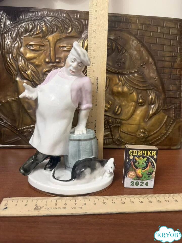 Статуэтка фарфор СССР фото 1