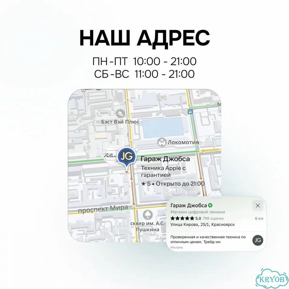 iPhone 17 Pro, 1 ТБ фото 10