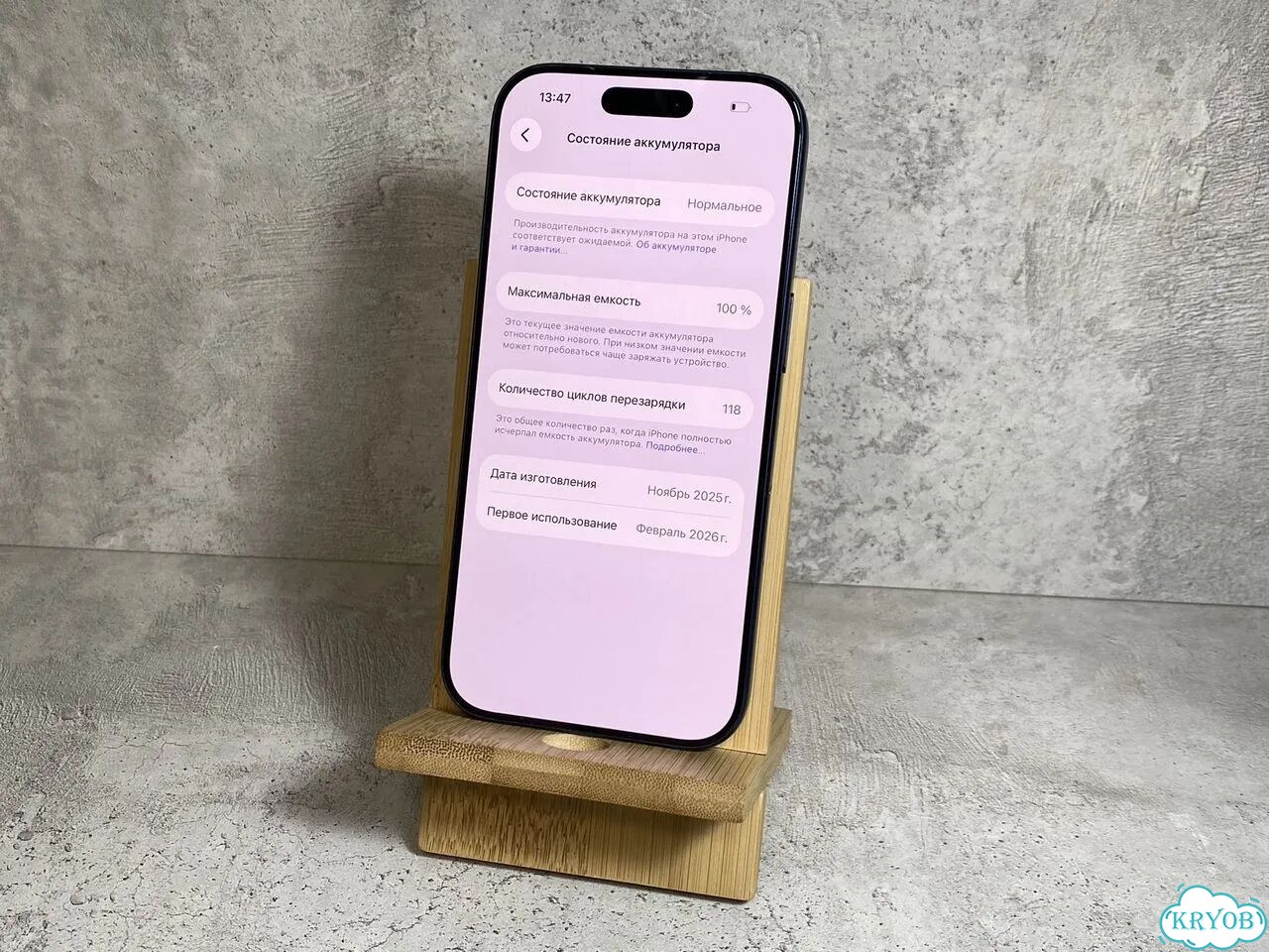 iPhone 17 Pro, 1 ТБ фото 7