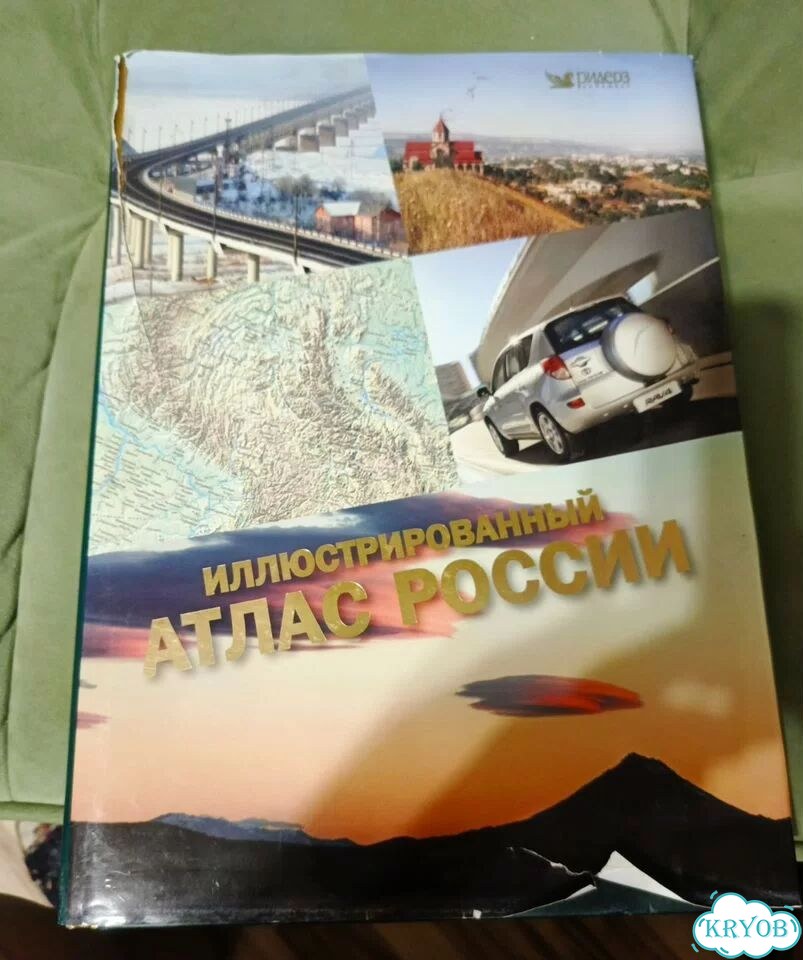 Детские книги СССР фото 3