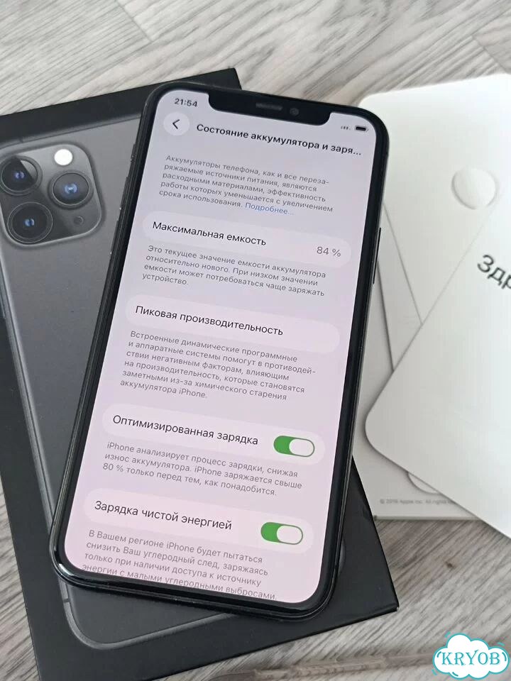 iPhone 11 Pro, 64 ГБ, SIM + eSIM фото 9