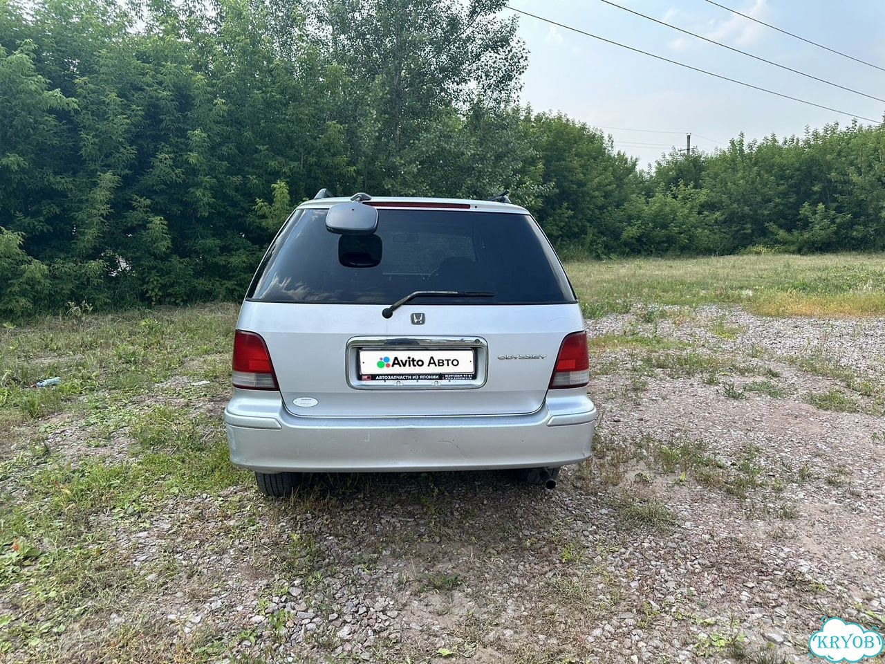 Honda Odyssey 2.2 AT, 1997, 250 000 км фото 5