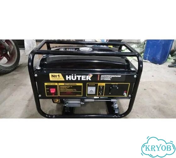 Генератор бензиновый новый Huter DY4000L 15л фото 10