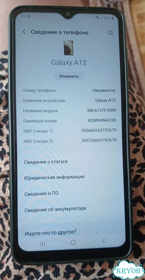 Samsung Galaxy A12, 4/32 ГБ, 2 SIM фото 3