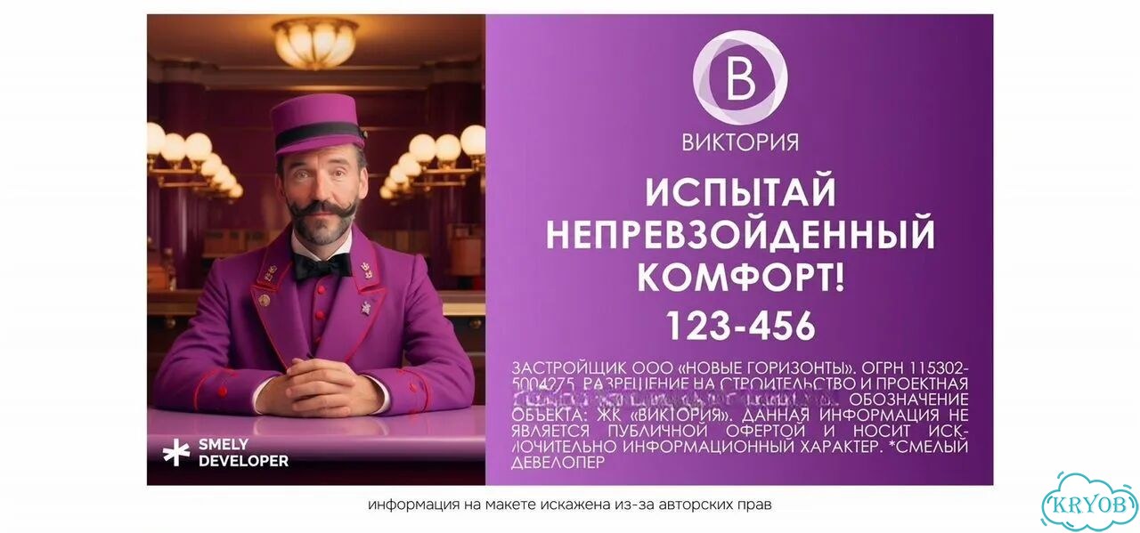 Графический дизайнер фото 3