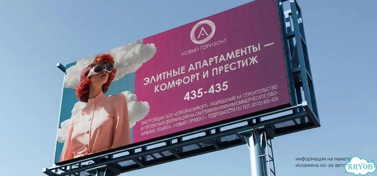 Графический дизайнер фото 8