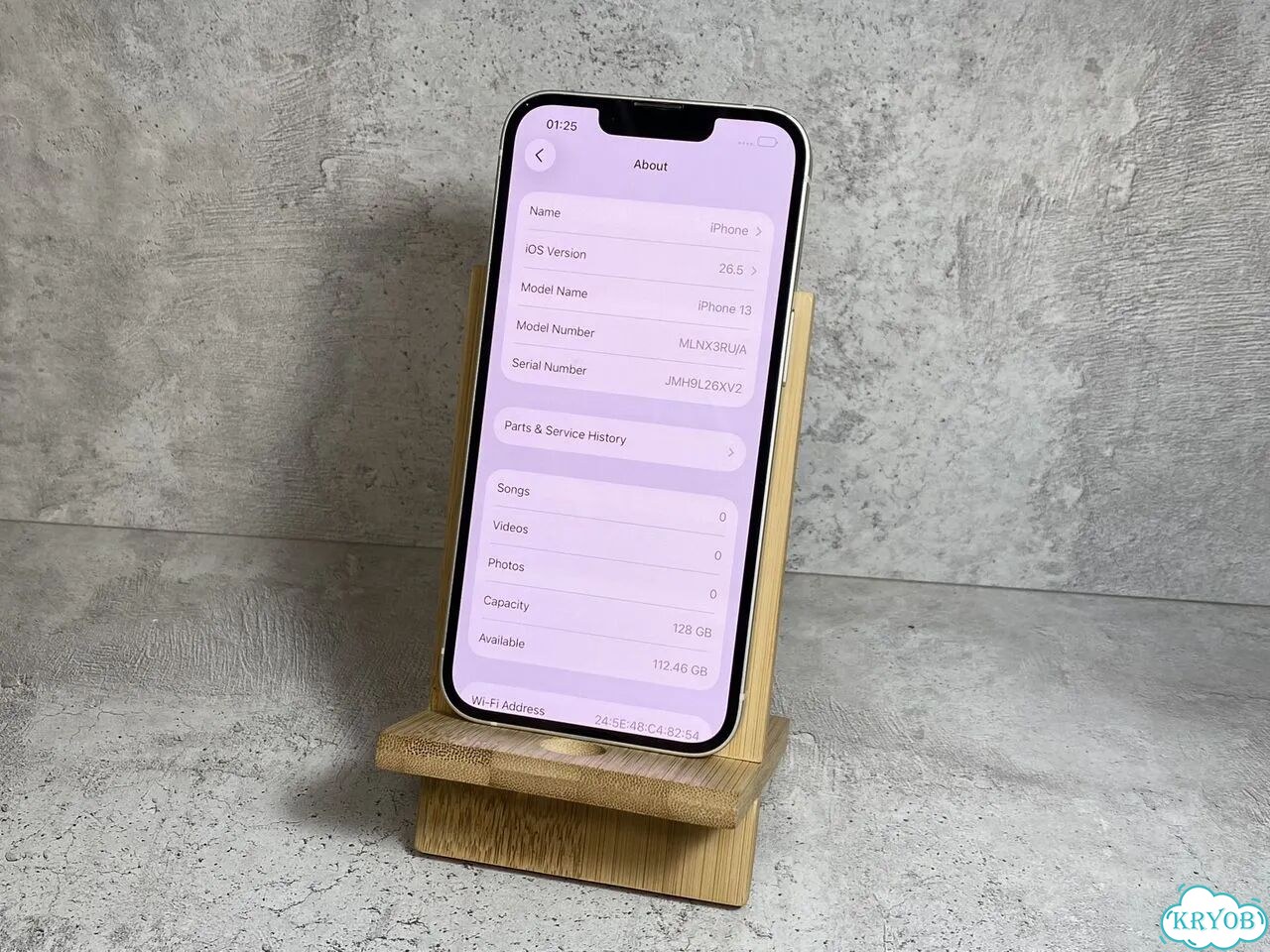 iPhone 13, 128 ГБ, SIM + eSIM фото 6