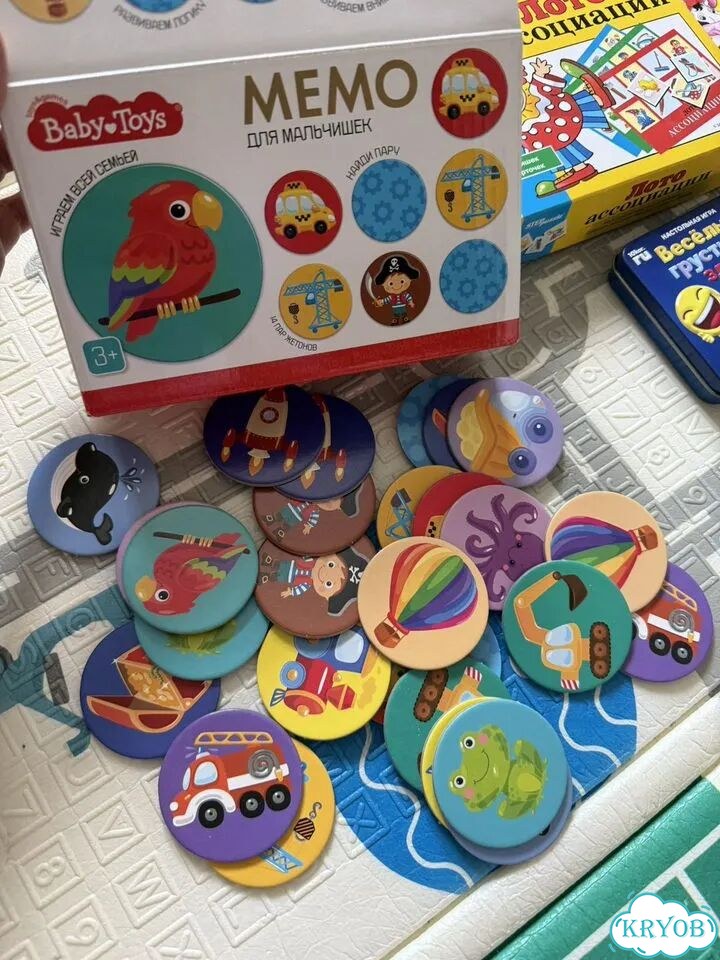 Развивающие детские игры фото 4