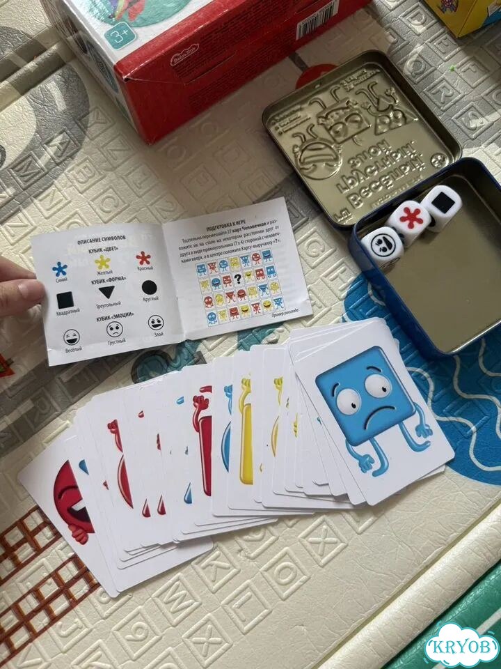 Развивающие детские игры фото 5