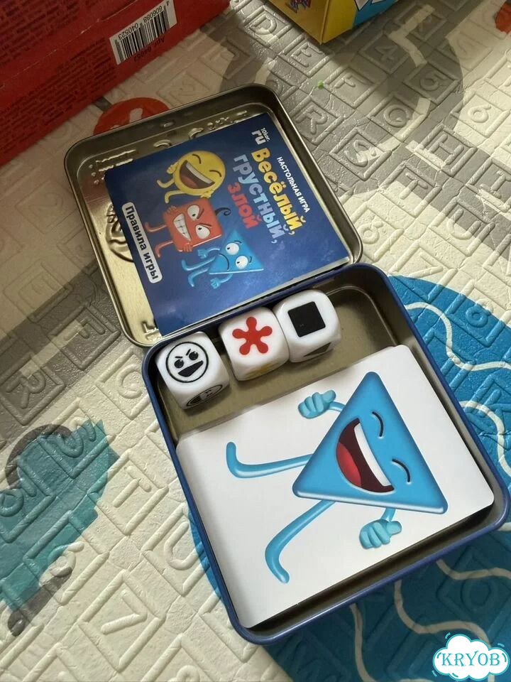 Развивающие детские игры фото 6