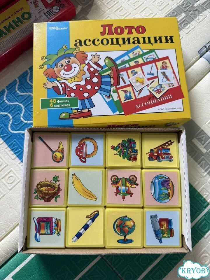 Развивающие детские игры фото 8