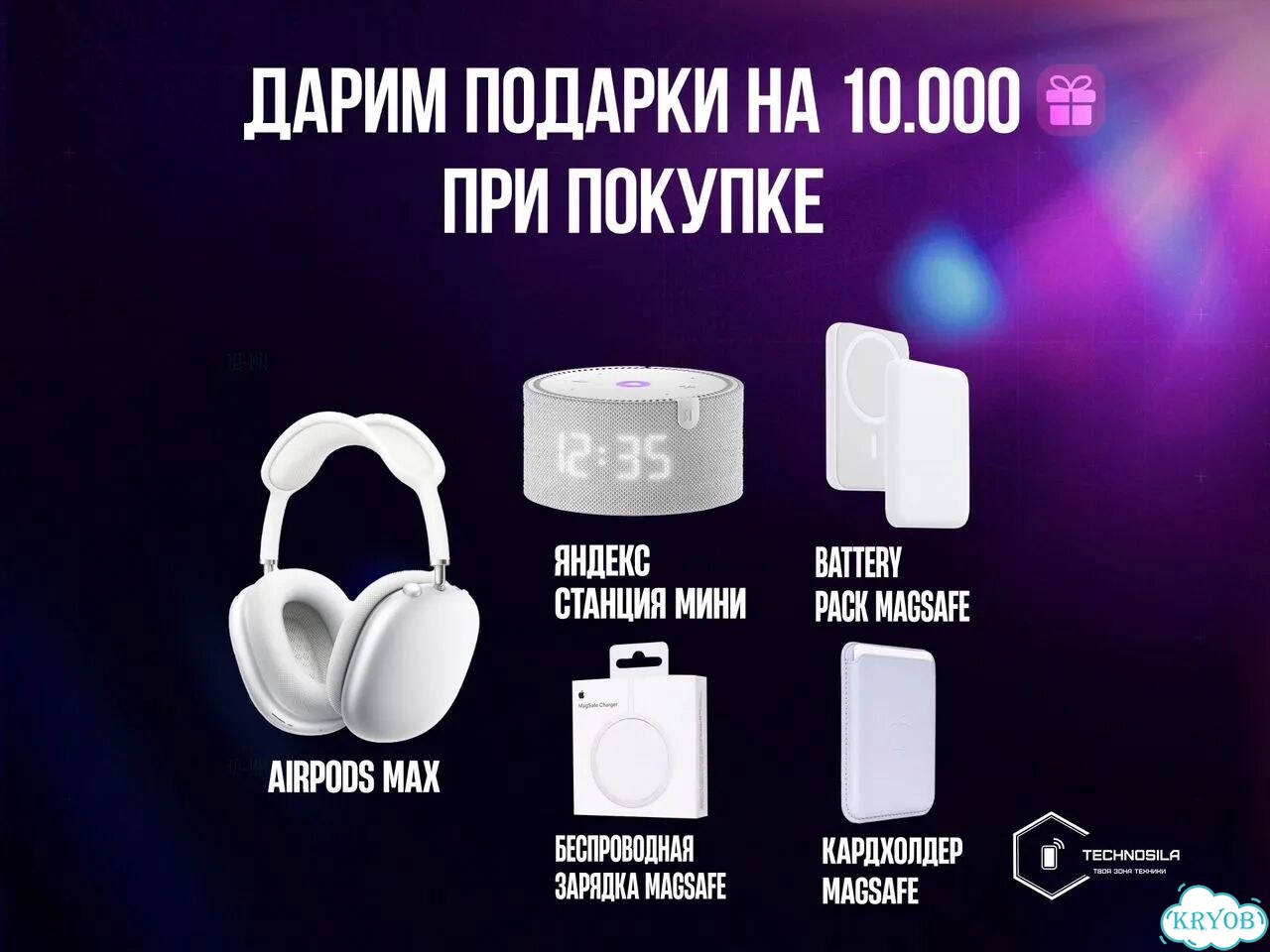 iPhone 15, 256 ГБ фото 3