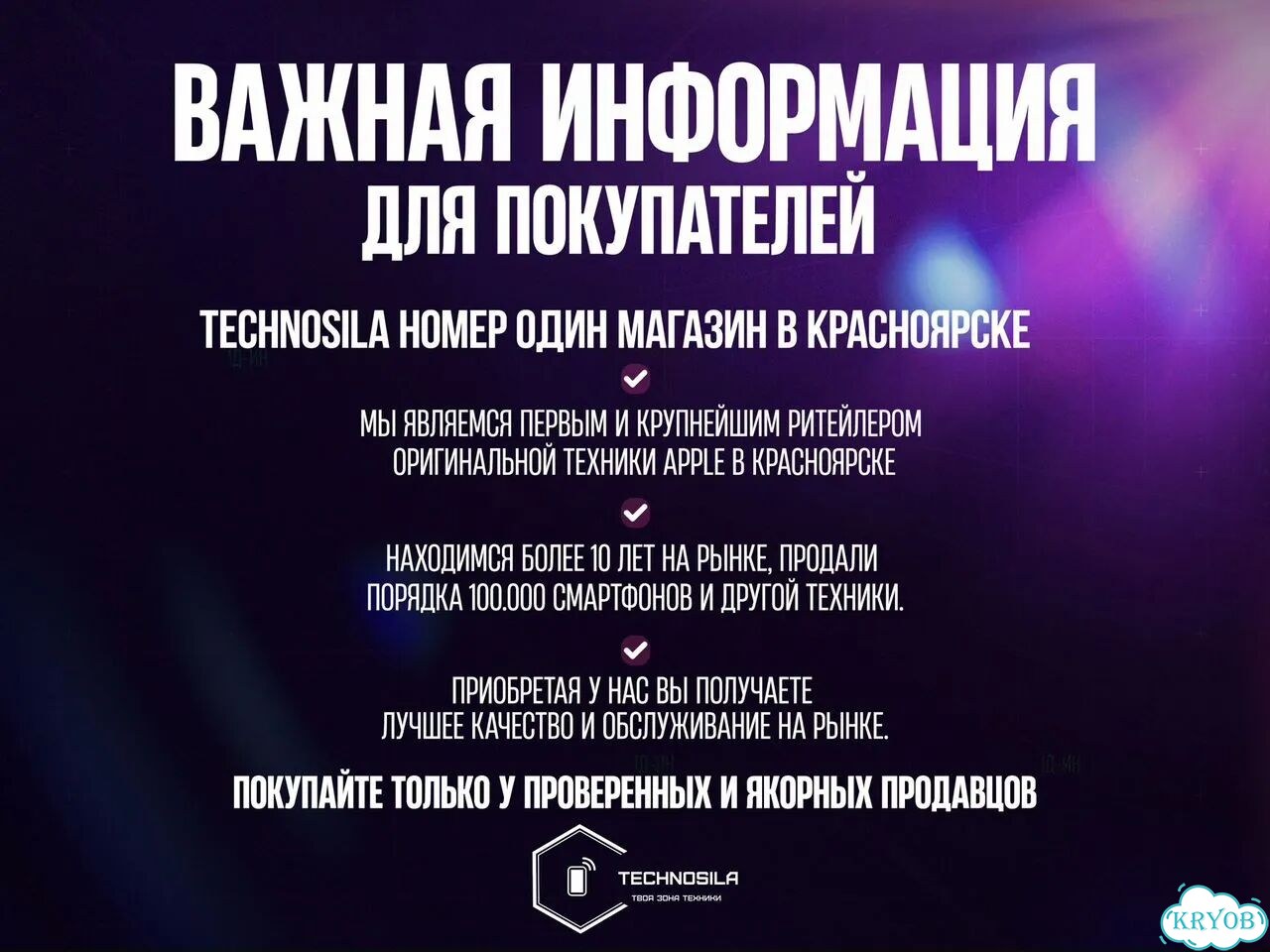 iPhone 15, 256 ГБ фото 4