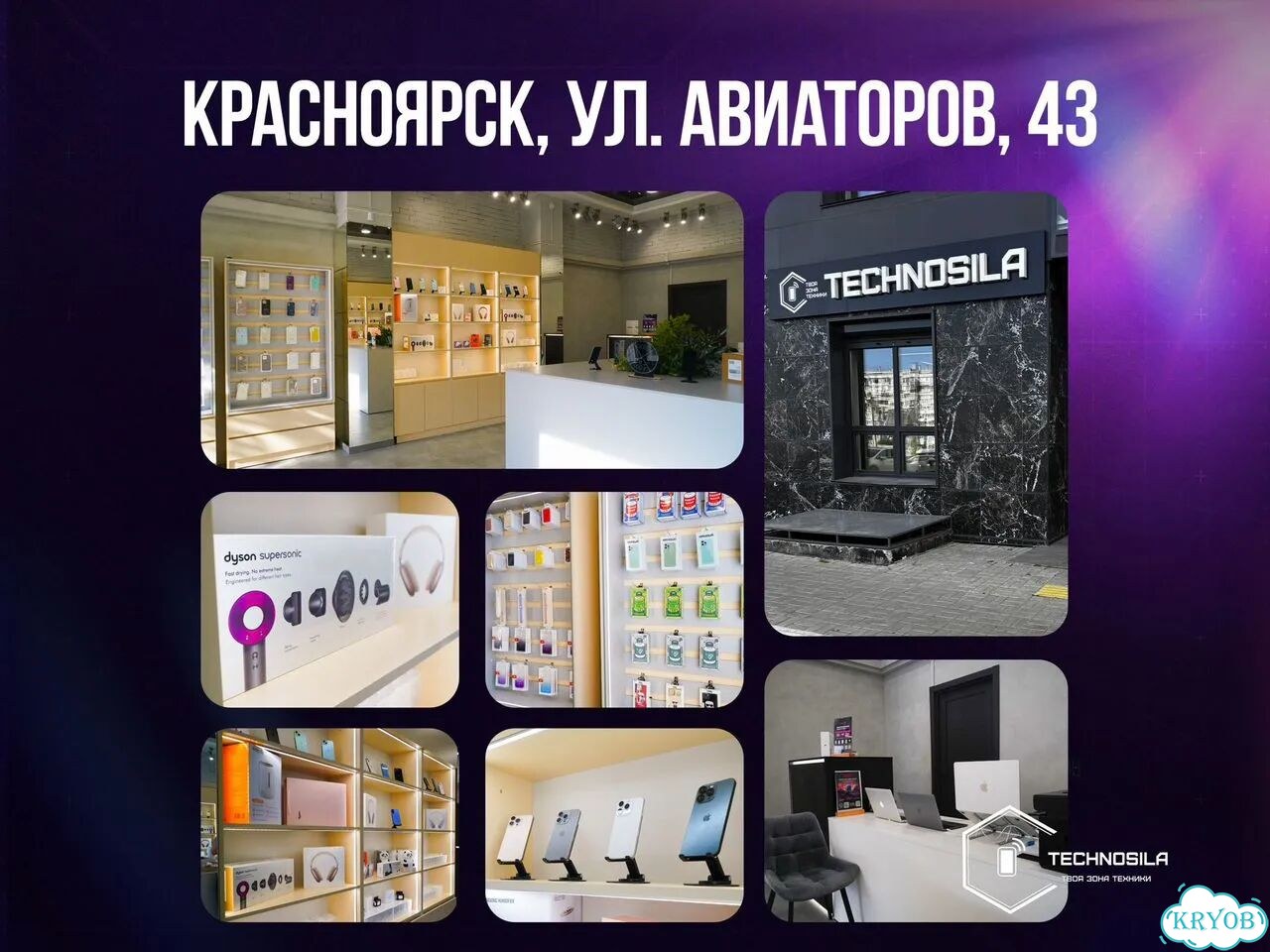 iPhone 15, 256 ГБ фото 7