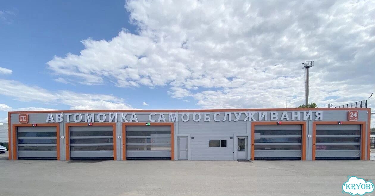 Защитные пвх ворота фото 4