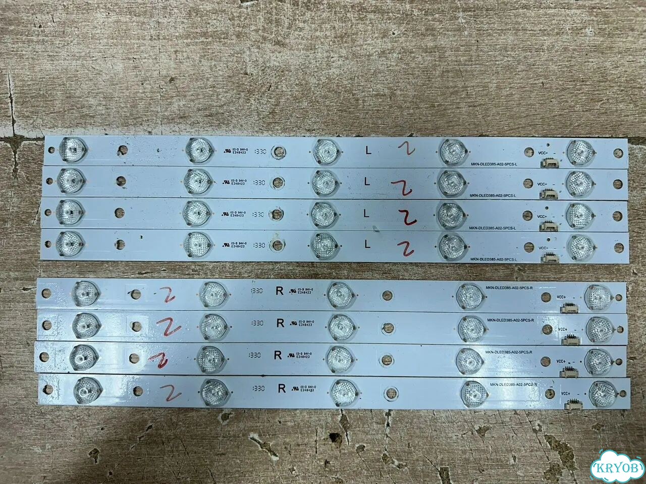 Mkn-dled385-a02-5pcs-L,mkn-dled385-a02-5pcs-R фото 1